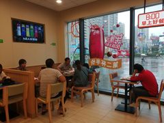 -德克士(腾达店)
