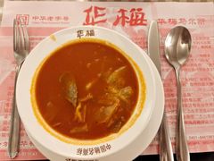 -华梅西餐厅(哈尔滨中央大街店)