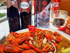 -杨氏青龙虾·羊蝎子(托乐嘉店)