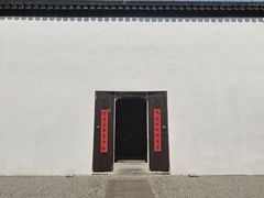 -南京市民俗博物馆(甘熙故居)