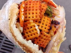 -三兄弟高炉烧饼