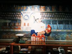 -新兴园饺子馆(河南街店)