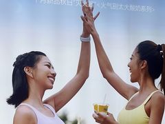 -Blueglass酸奶(财富购物中心店)