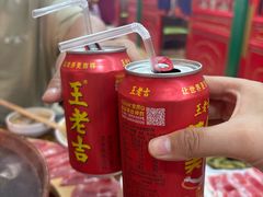 -津门老羊家·铜锅涮羊肉·烧烤(科技园店)