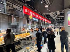 -永辉超市(郫都区爱琴海店)