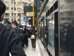 -国际饭店·帆声西饼屋(黄河路店)