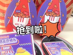 -肯德基(朝阳门店)