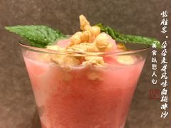 朵朵麦芽风味白桃冰沙-必胜客(西太华店)