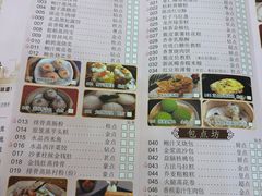 -龙的酒楼·手工早茶·顺德菜(近良路店)