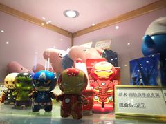 -银兴国际影城(星汇维港店)