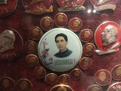 -清漾毛氏文化村
