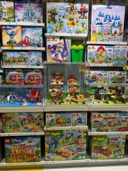-乐高授权专卖店(中关村领展店)