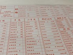 -老长沙龙虾馆·聚会餐厅(白石洲店)