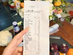-新海渔港·胶东海鲜家常菜·家宴(奥体中心店)