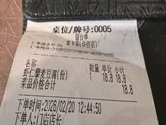 -意卡菲·欢乐聚会餐厅(华侨店)