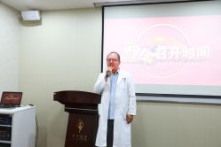 -北京叶子整形美容医院