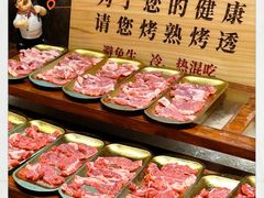 -東盛炭烤自助料理(浦东文峰广场店)