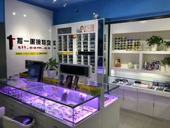 -提一眼镜·蔡司·依视路(小寨店)