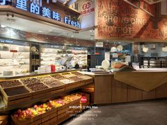 -雾都渣渣火锅(南城智汇城店)