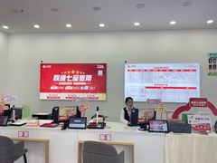 -中国联通(三亚市解放二路营业厅)