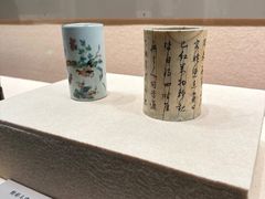 -镇江博物馆