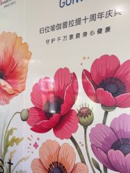 点击看大图 -归位瑜伽&普拉提馆