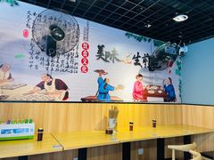 大堂-香山胡记吴江路生煎(灵山路店)