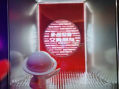 -星聚会KTV(南翔印象城MEGA店)