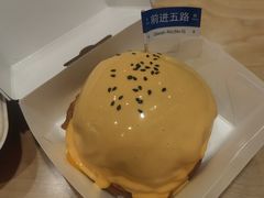-前进5路汉堡炸鸡(汉街skp店)