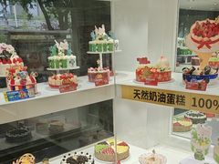 -味多美蛋糕(三元桥店)