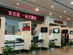 -北京联通昊普别克4S店(亚运村店)