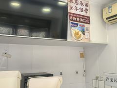 -路西仕·手作西点(气象台路店)