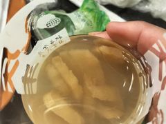 -庆丰包子铺(白塔寺店)