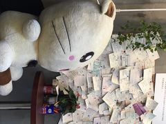 -艺冉时光(田子坊店)