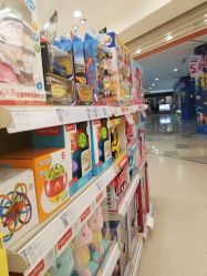 -乐友孕婴童(水游城店)