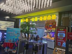 -千家粗粮王(MOMOPARK店)