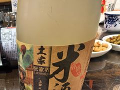 -富正毅三下锅(体育馆店)