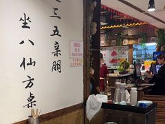 -灶东家民间菜(回兴店)