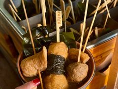 -王氏炉匠·烧鸟放题自助(三里屯店)