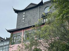 -句容茅山景区