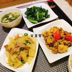 -东方幸福国际母婴月子会所(沙湾公园店)