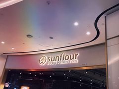 -Sunflour(来福士店)