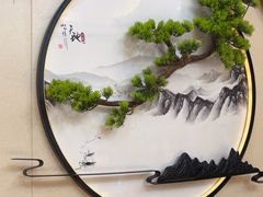 -和源祥·日照菜扛把子(万平口一店)