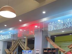 -菌乡缘·野生菌蒸汽鱼火锅(江边夜市店)