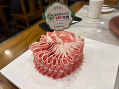 高钙羔羊肉-聚宝源(牛街创始店)