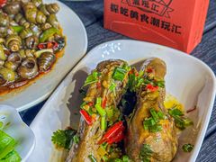-探吃·美食潮玩汇