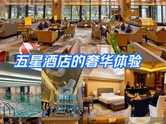 -杭州城中香格里拉大酒店