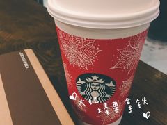 -星巴克臻选(盐城金鹰聚龙湖店)