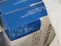 -北京医院