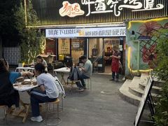 -狮龙啤酒烧烤屋(建二路店)